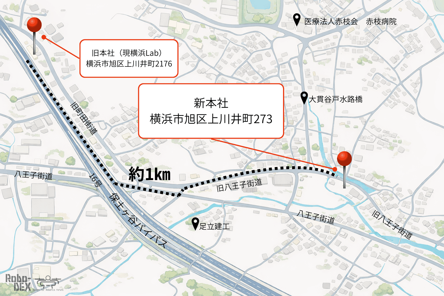新拠点概要マップ